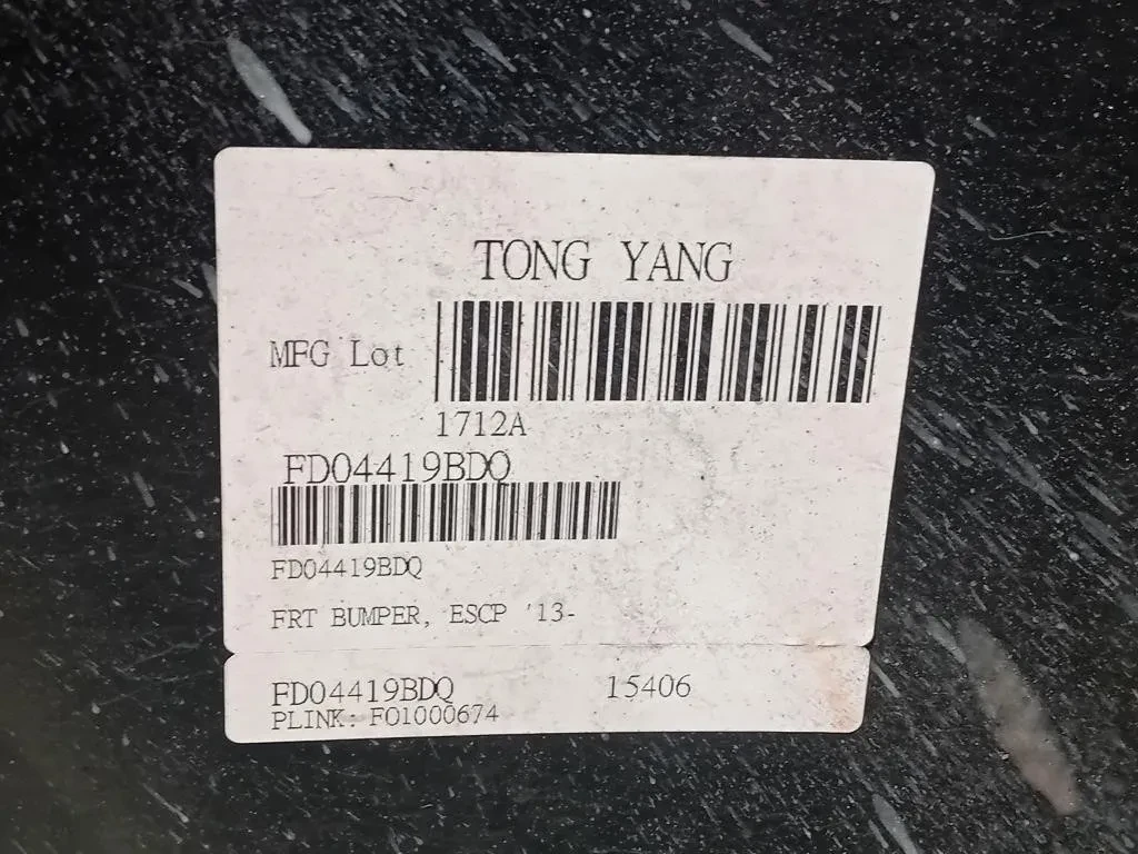 Paraurti ANT 1801935 Ford KUGA II 2013