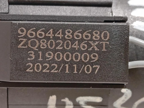 Bloccasterzo 9664486680 Opel Corsa F 2019