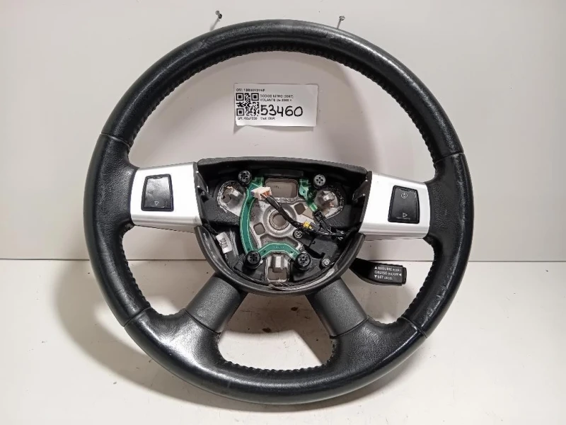 Volante 1BB301DVAF Dodge Nitro 2007