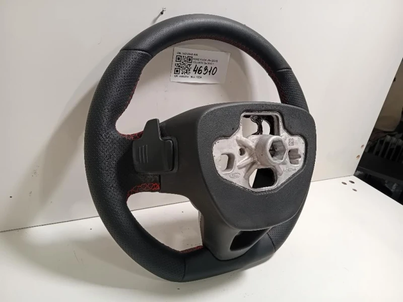 Volante 34212948 A06 Ford KUGA III 2020