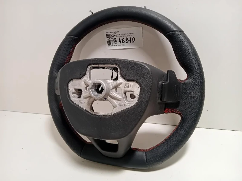 Volante 34212948 A06 Ford KUGA III 2020