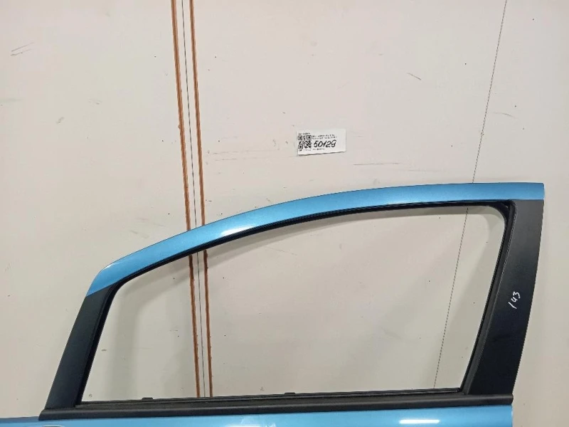 Porta ANT SX 1242530 Opel Corsa E 2014