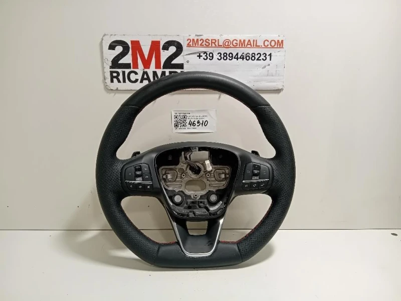 Volante 34212948 A06 Ford KUGA III 2020