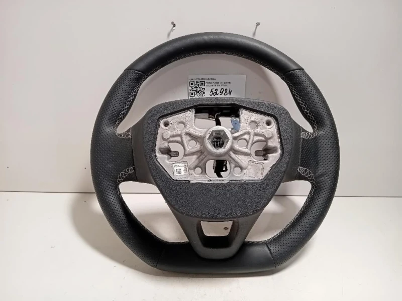 Volante L1TJ-3600-VD1GXA Ford PUMA II 2024