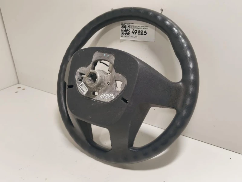 Volante AB39-3600-BAW Ford Ranger IV 2012