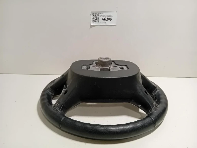 Volante AM2T-14K147-CB Ford S-max II 2015