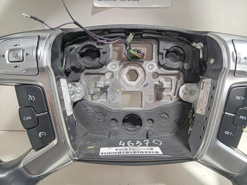 Volante AM2T-14K147-CB Ford S-max II 2015