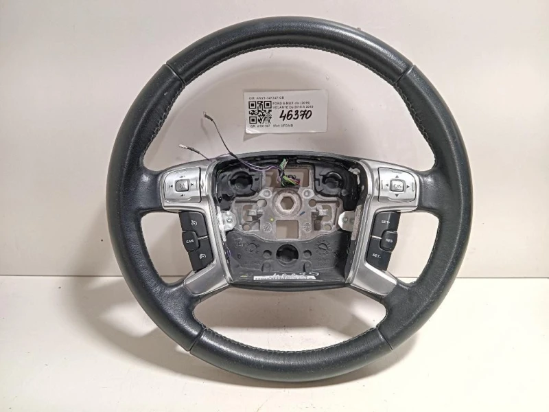Volante AM2T-14K147-CB Ford S-max II 2015