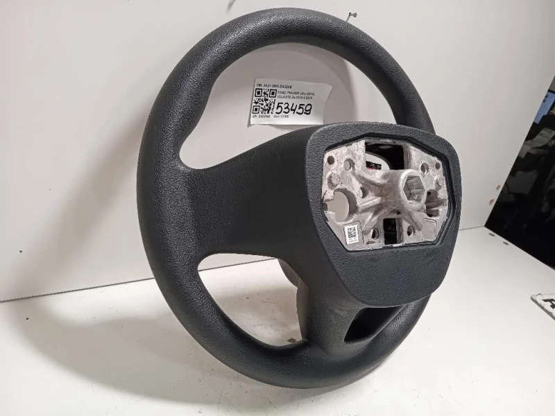 Volante JK21-3600-DA3ZHE Ford Transit VI 2014