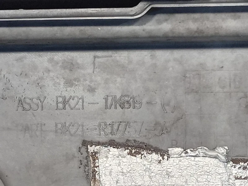 Paraurti ANT BK21-17K819 Ford Transit Custom I 2013