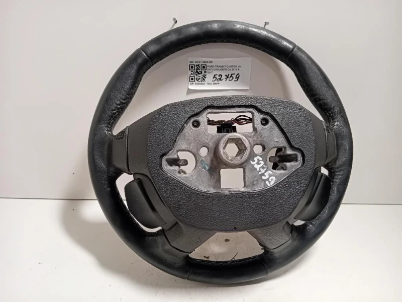 Volante BK21-3600-DD Ford Transit Custom I 2013