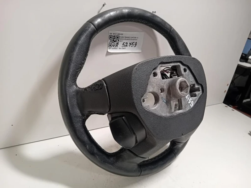 Volante BK21-3600-DD Ford Transit Custom I 2013