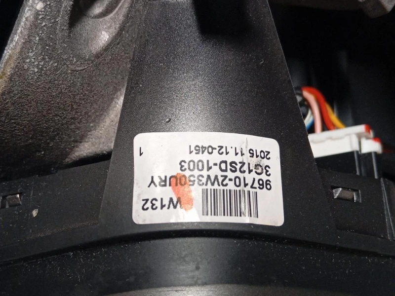 Volante 96710-2W350 Hyundai Santa FÉ IV 2015