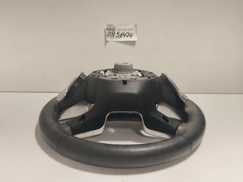 Volante 56170-N9000 Hyundai Tucson III 2020