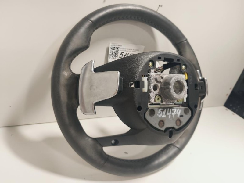 Volante 56170-N9000 Hyundai Tucson III 2020