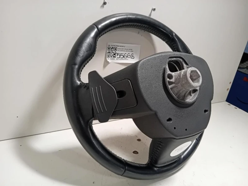 Volante DX7M-3F563-GC8PVJ Jaguar F-pace 2015