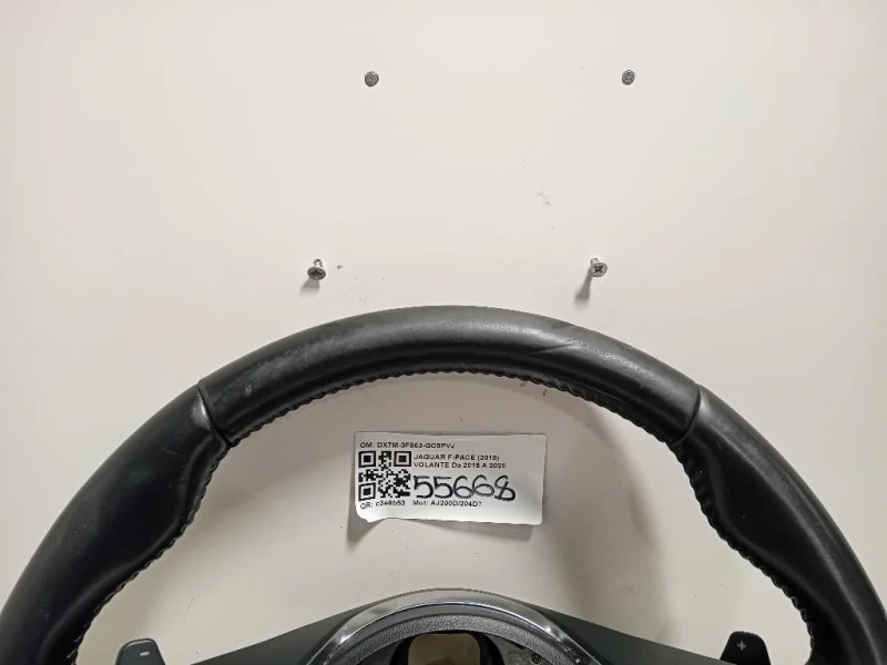 Volante DX7M-3F563-GC8PVJ Jaguar F-pace 2015