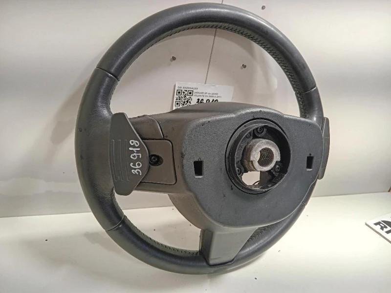 Volante EX2MAALEG Jaguar XF I 2008