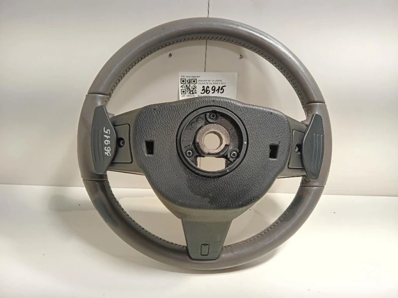 Volante 8X23ABAMT Jaguar XF I 2008