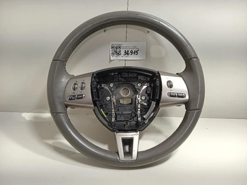 Volante 8X23ABAMT Jaguar XF I 2008