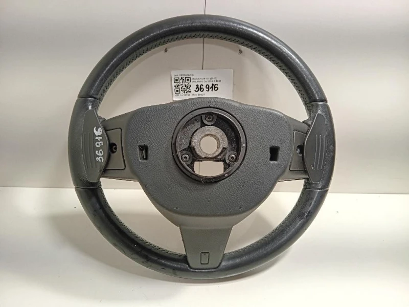 Volante 8X23ABLEG Jaguar XF I 2008