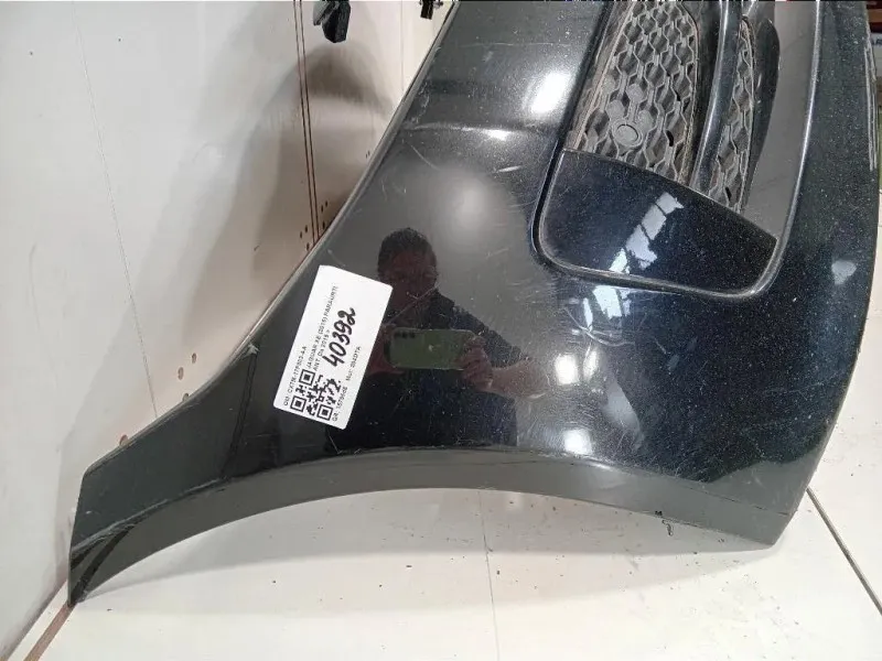 Paraurti ANT CX7M-17F003-AA Jaguar XE 2015