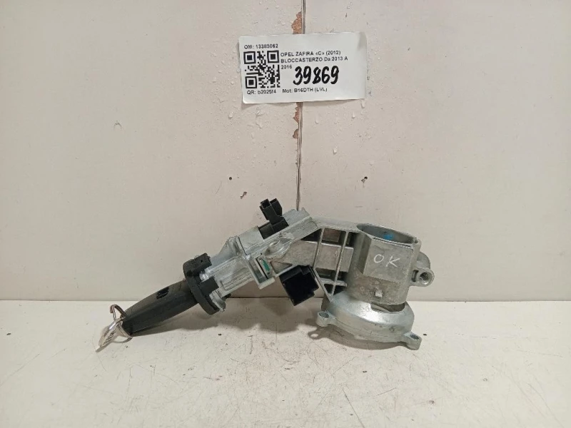 Bloccasterzo 13383062 Opel Zafira C 2012