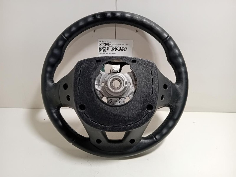 Volante 56130-1W000 Kia RIO III 2012