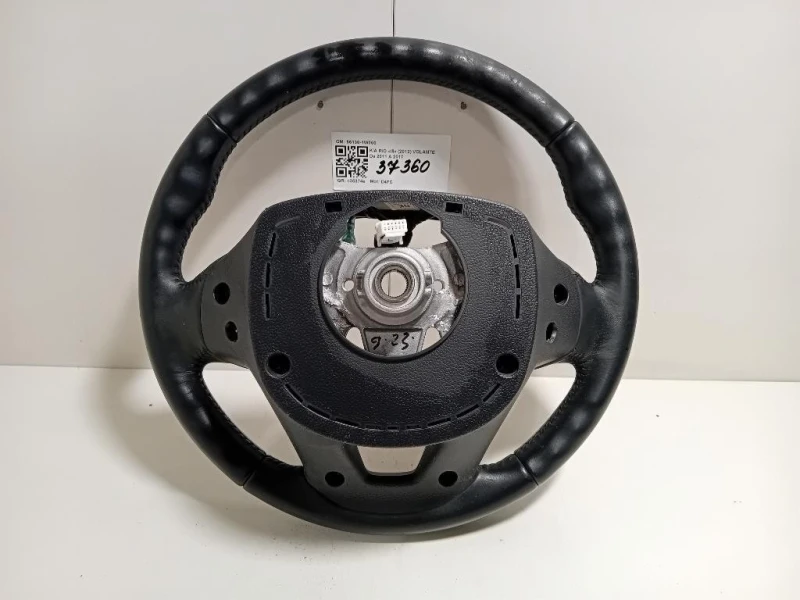 Volante 56130-1W000 Kia RIO III 2012