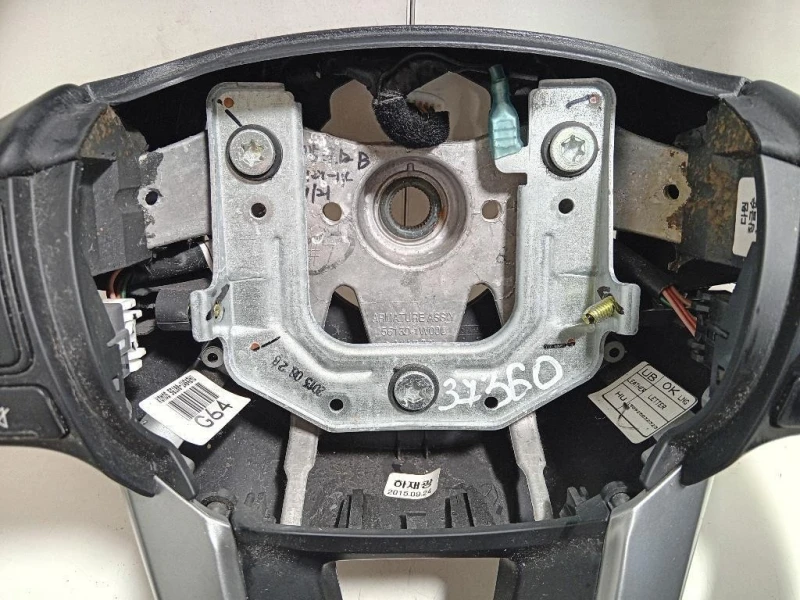 Volante 56130-1W000 Kia RIO III 2012