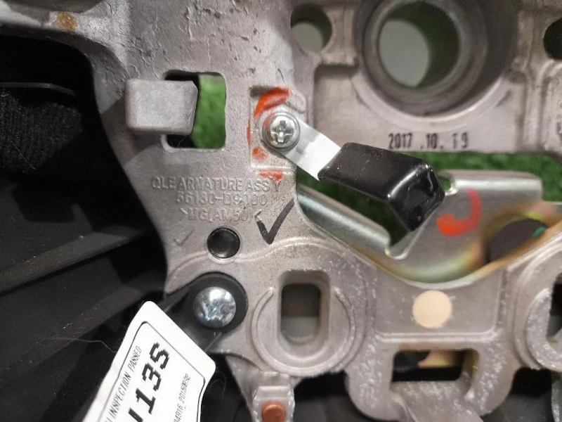 Volante 56130D9000 Kia Sportage IV 2016