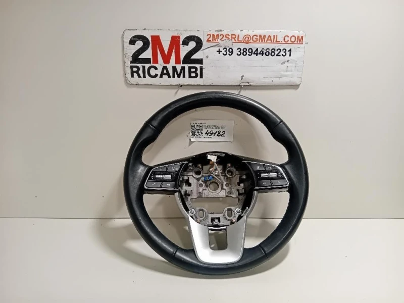 Volante 56130D9AA0 Kia Sportage IV 2018