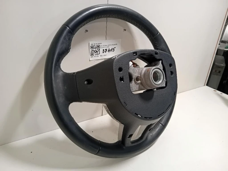 Volante 56120-H8000 Kia Stonic 2017