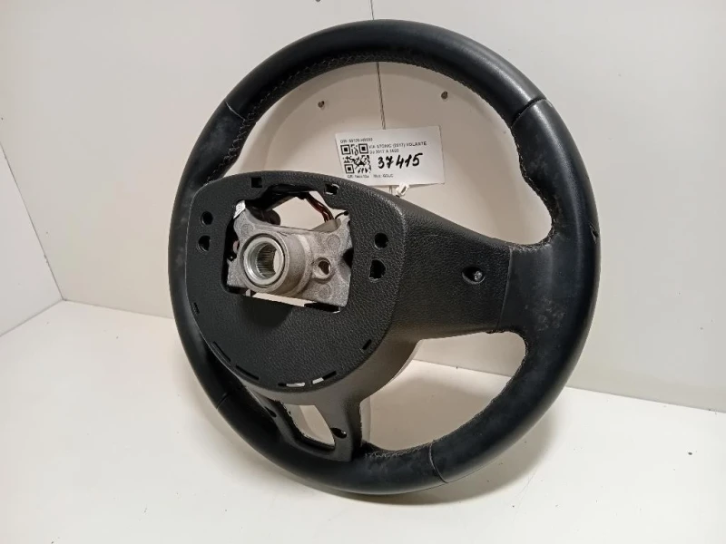 Volante 56120-H8000 Kia Stonic 2017