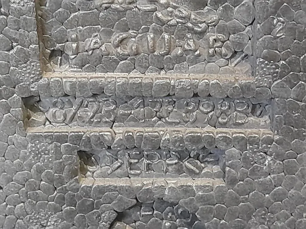 Paraurti ANT 8X23-17E898 Jaguar XF I 2008