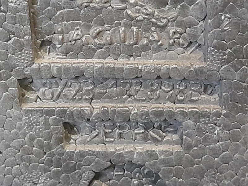 Paraurti ANT 8X23-17E898 Jaguar XF I 2008