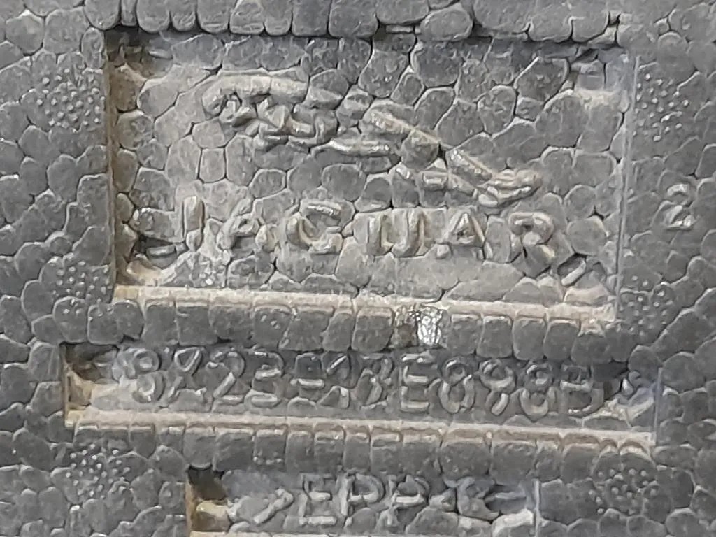 Paraurti ANT 8X23-17E898 Jaguar XF I 2008