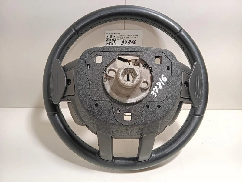 Volante BJ32-3F563-RE Land Rover Range Rover Evoque I 2011