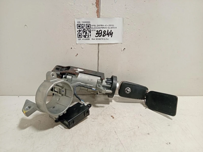 Bloccasterzo 13383062 Opel Zafira C 2012