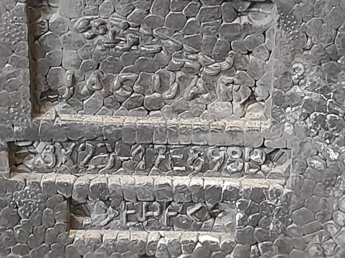 Paraurti ANT 8X23-17E898 Jaguar XF I 2008