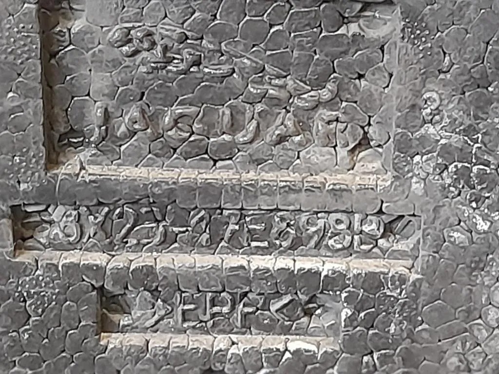 Paraurti ANT 8X23-17E898 Jaguar XF I 2008