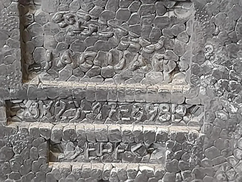 Paraurti ANT 8X23-17E898 Jaguar XF I 2008