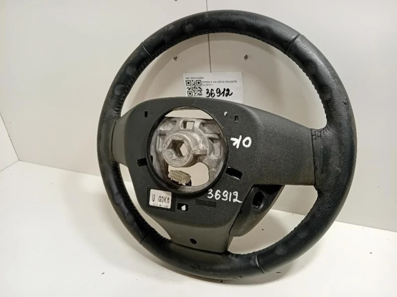 Volante GDK4-32980 Mazda 6 III 2013
