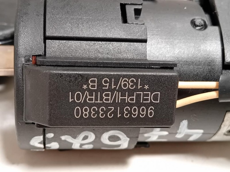 Bloccasterzo 9663123380 Peugeot 2008 I 2016