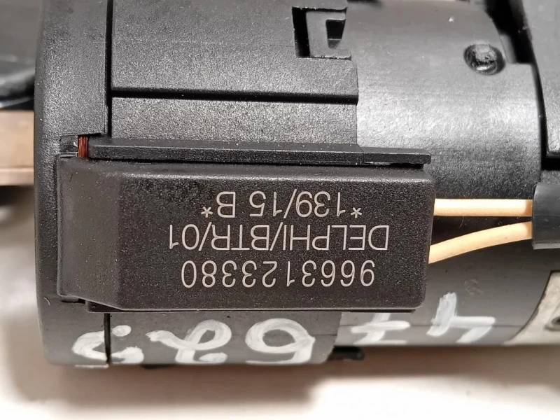 Bloccasterzo 9663123380 Peugeot 2008 I 2016