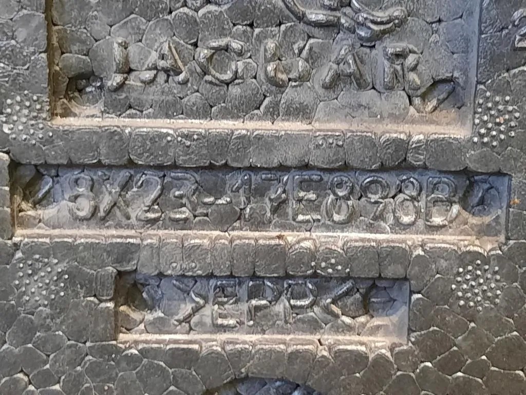 Paraurti ANT 9X23-17E898B Jaguar XF I 2011