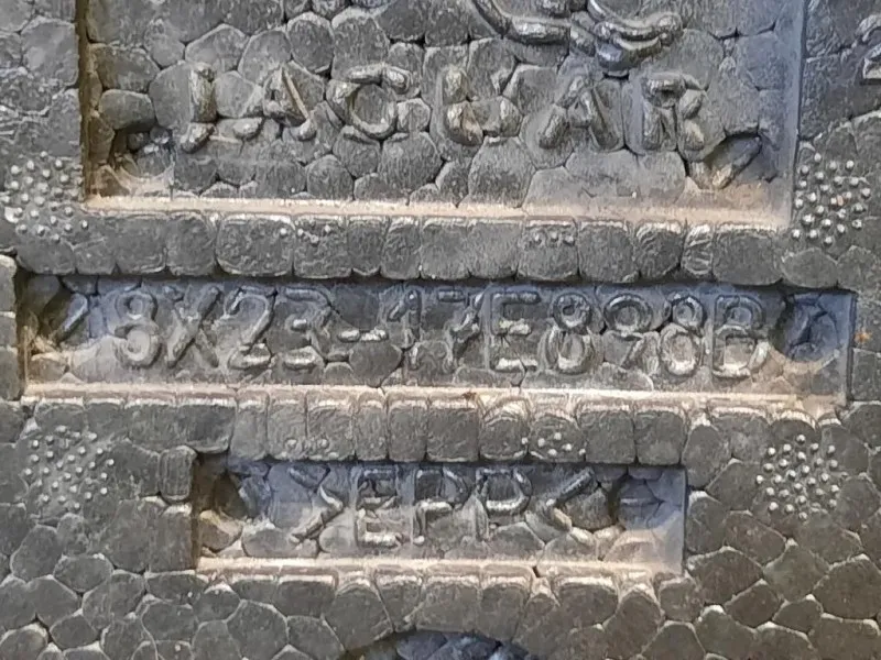 Paraurti ANT 9X23-17E898B Jaguar XF I 2011