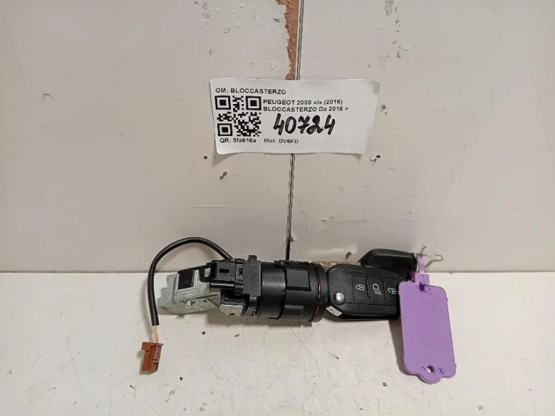 Bloccasterzo 1608682880 Peugeot 2008 I 2016