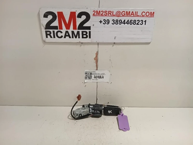 Bloccasterzo 1608682880 Peugeot 2008 I 2016