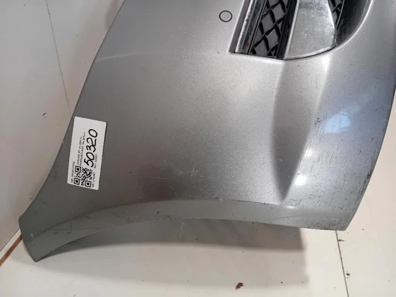 Paraurti ANT GX2M-17083 Jaguar XF I 2011